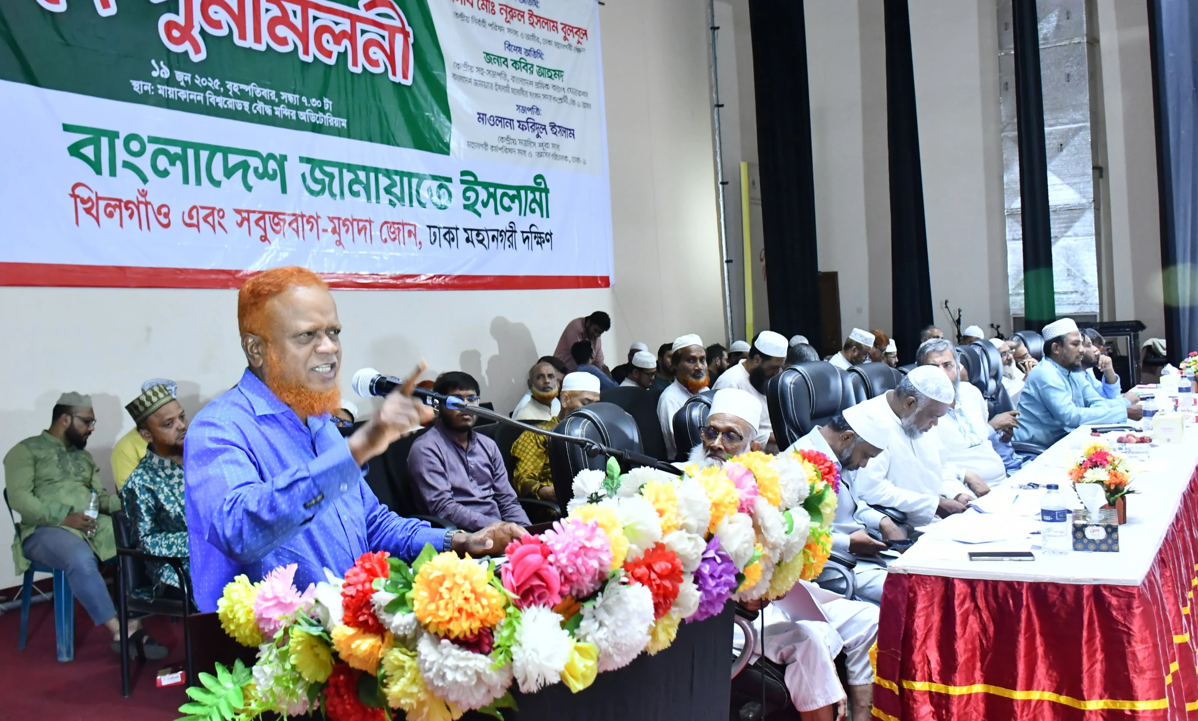 জনগণ ভোটের মাধ্যমেই সন্ত্রাসী ও লুটেরাদের বয়কট করবে : বুলবুল