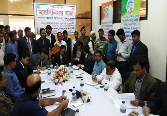 বেনাপোলে নৌ পরিবহন সচিবের মতবিনিময় সভা