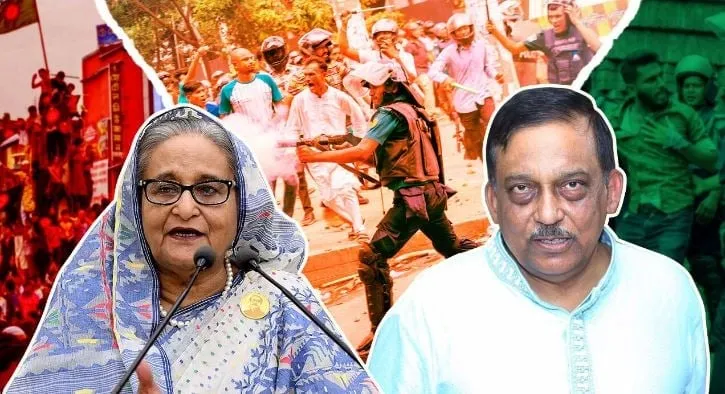Full verdict on Hasina-Kamal's death sentence published