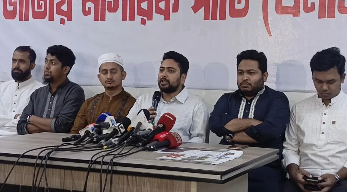 Nahid for executing Hasina’s verdict in a month