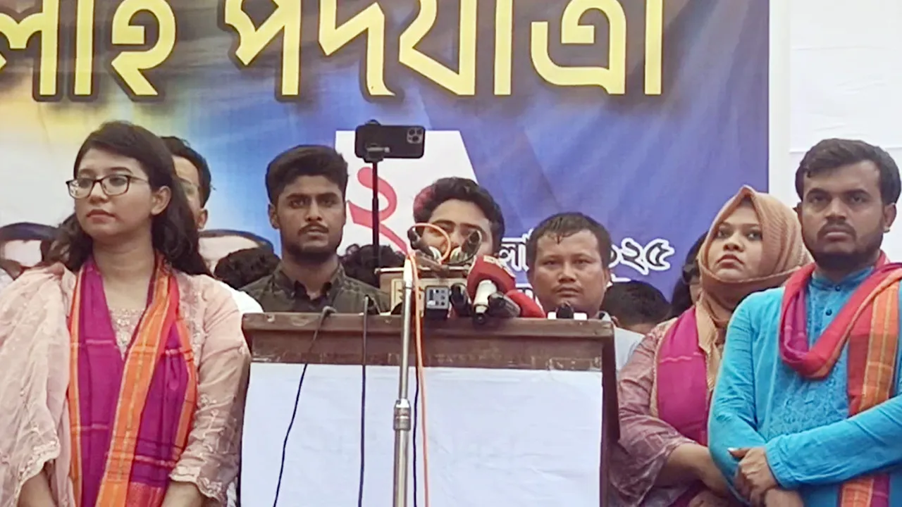 অন্তর্ভুক্তিমূলক গণতান্ত্রিক বাংলাদেশই আমাদের প্রত্যাশা : নাহিদ ইসলাম