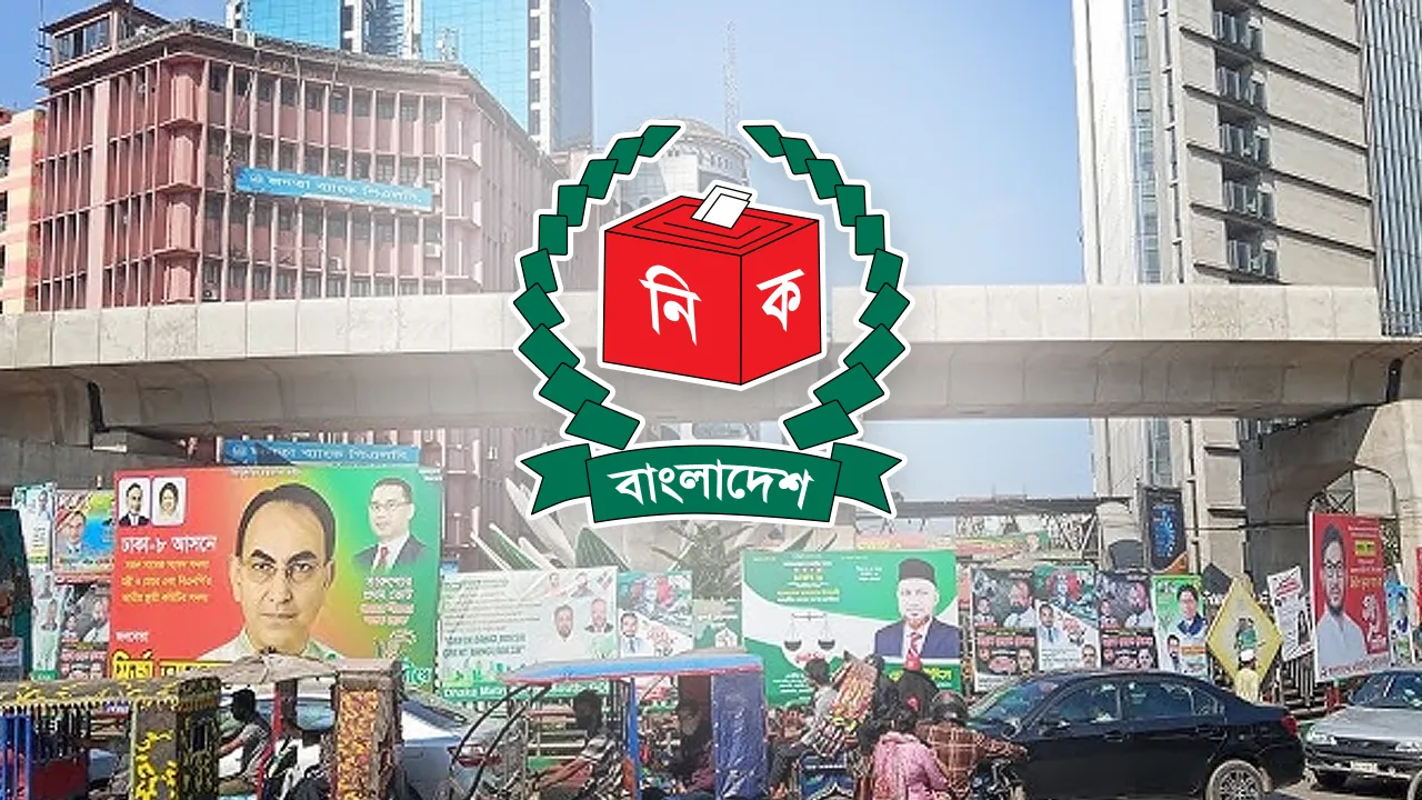 Strict EC, campaign materials must be removed within 48 hours