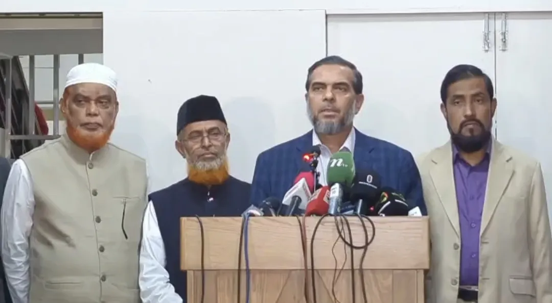 Jamaat welcomes election schedule announcement
