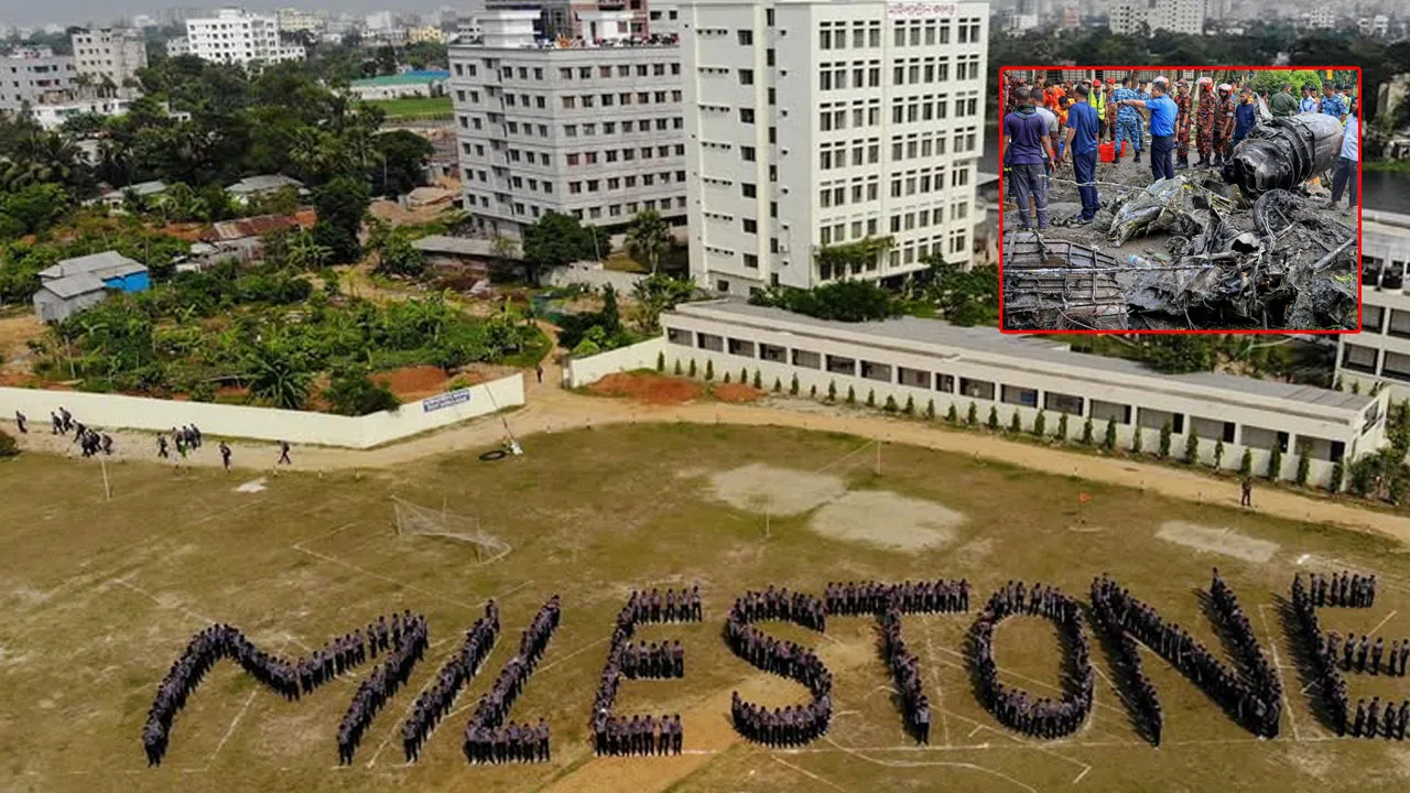 ৬ দফা দাবিতে মাইলস্টোন কলেজ শিক্ষার্থীদের আন্দোলনের ডাক