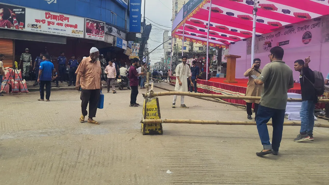 টাঙ্গাইলে এনসিপির পদযাত্রা, নিরাপত্তায় ৯ শতাধিক পুলিশ