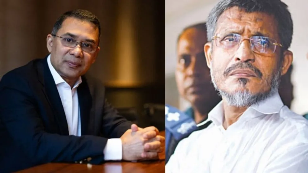 তারেক রহমান-বাবরের খালাসের বিরুদ্ধে আপিল শুনানি চলছে