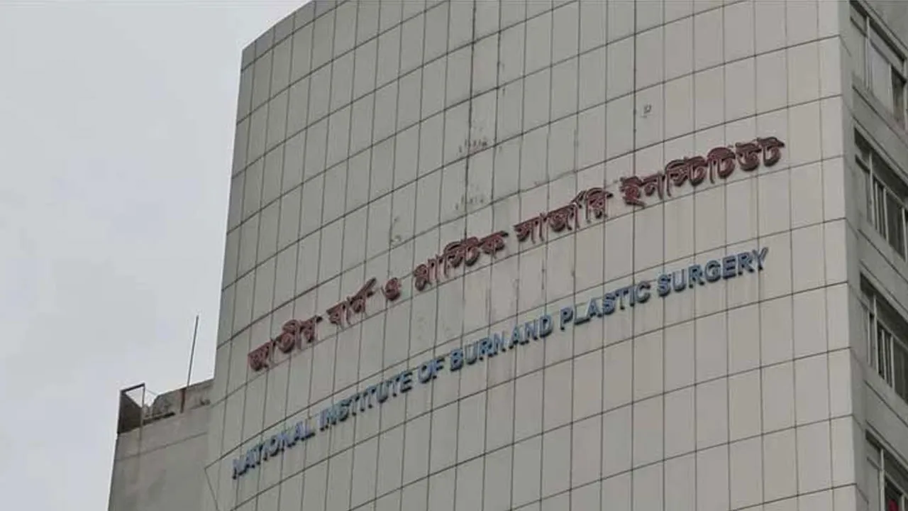 টঙ্গীতে বাসায় বিস্ফোরণ : দগ্ধ চার মাসের শিশুর মৃত্যু, বাবা-মা হাসপাতালে