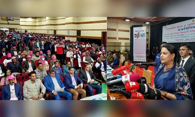 Vote for ‘Yes’ in referendum to bring change: Rizwana