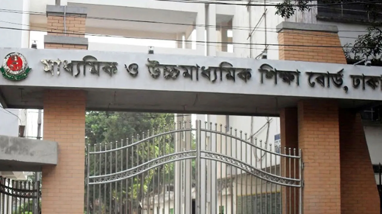 এসএসসির পুনঃনিরীক্ষণের ফল প্রকাশ সকাল ১০টায়