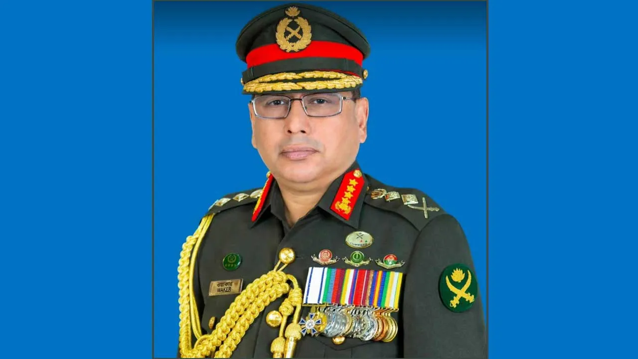 সরকারি সফরে চীন গেলেন সেনাপ্রধান