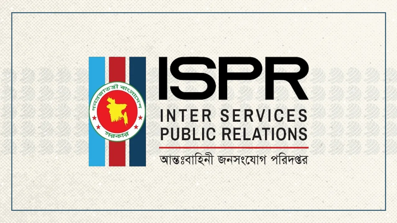 কাকরাইলে রাজনৈতিক দলের সংঘর্ষে সহিংস পরিস্থিতি নিয়ে যা বলছে আইএসপিআর