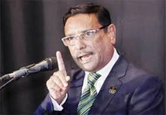 আগামী জাতীয় নির্বাচনে জয়লাভ করা আওয়ামী লীগের একমাত্র লক্ষ্য
