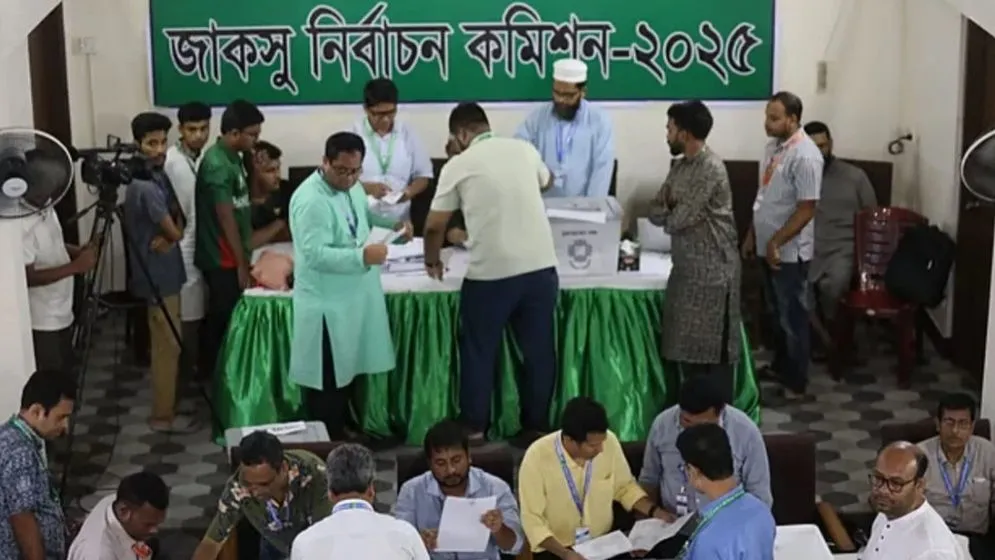 সর্বশেষ জাকসু নির্বাচনের যে তথ্য জানা গেল