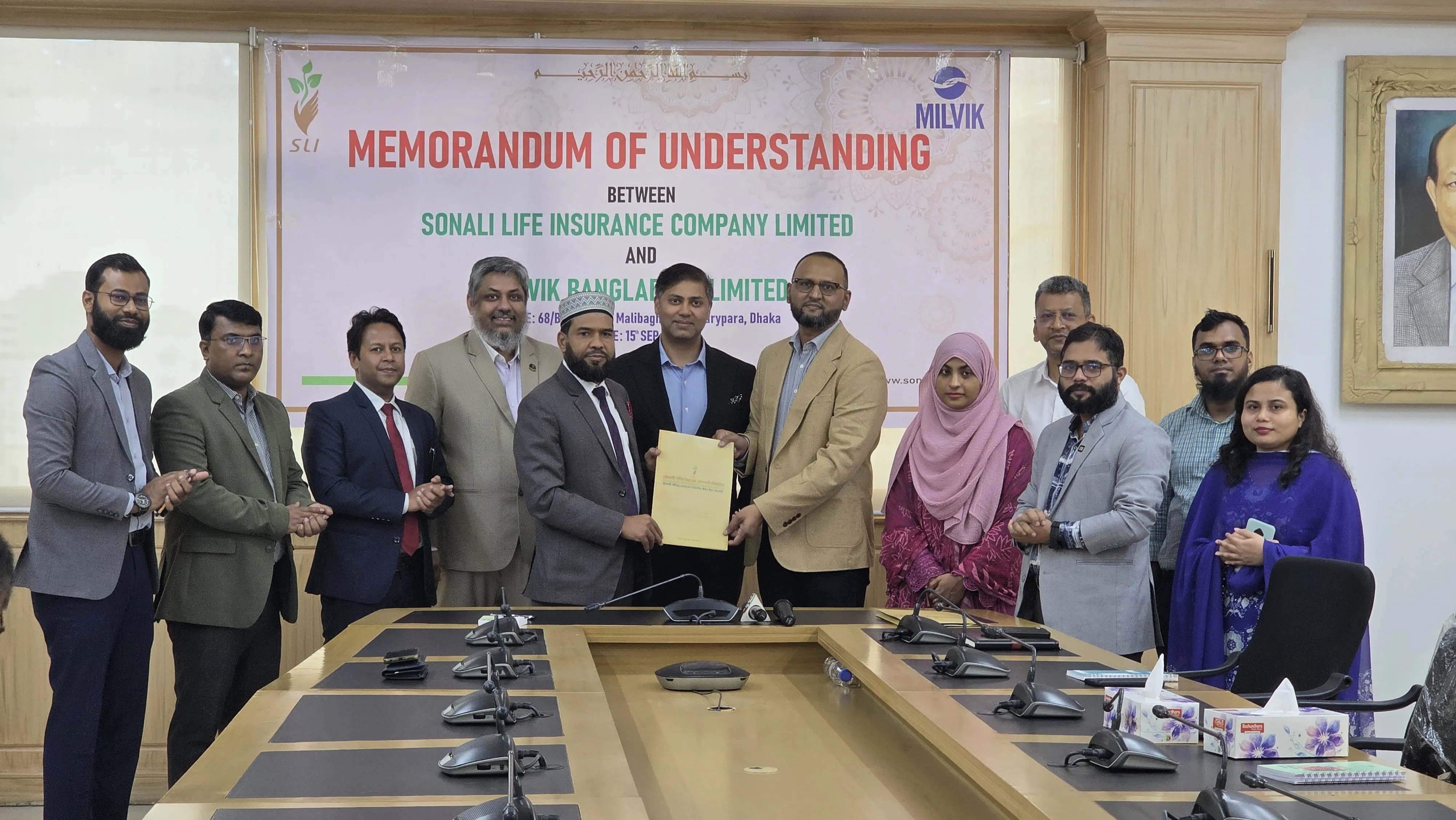 বীমা গ্রাহকরা ডিজিটাল স্বাস্থ্যসেবা পাবেন : সোনালী লাইফ