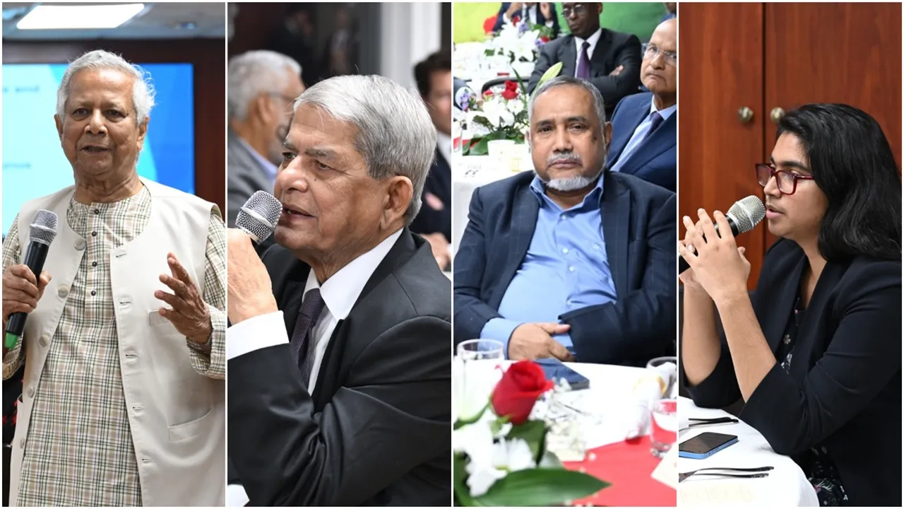 শ্রম সংস্কারে একমত রাজনৈতিক দলগুলো, বিনিয়োগ আকর্ষণে গুরুত্ব ড. ইউনূসের