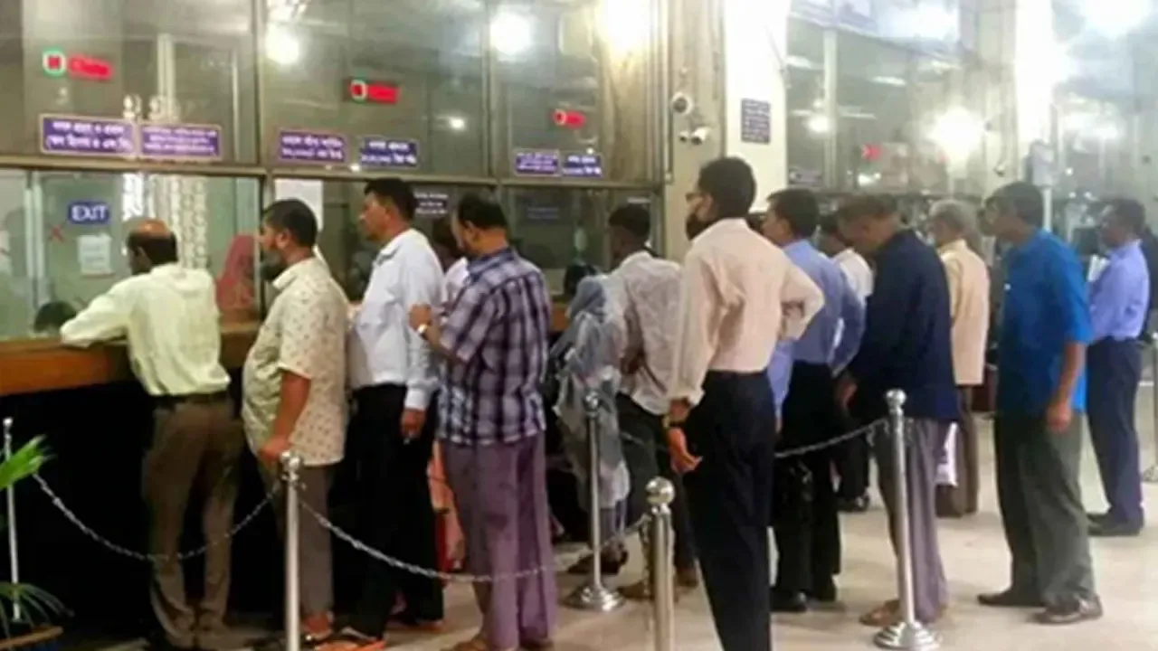 টানা ৪ দিন বন্ধ থাকবে ব্যাংক ও পুঁজিবাজার