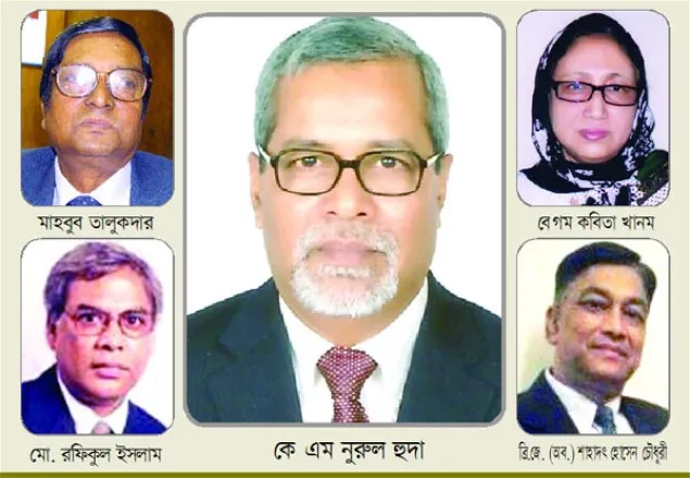 বিকেলে শপথ নিবেন নতুন নির্বাচন কমিশন