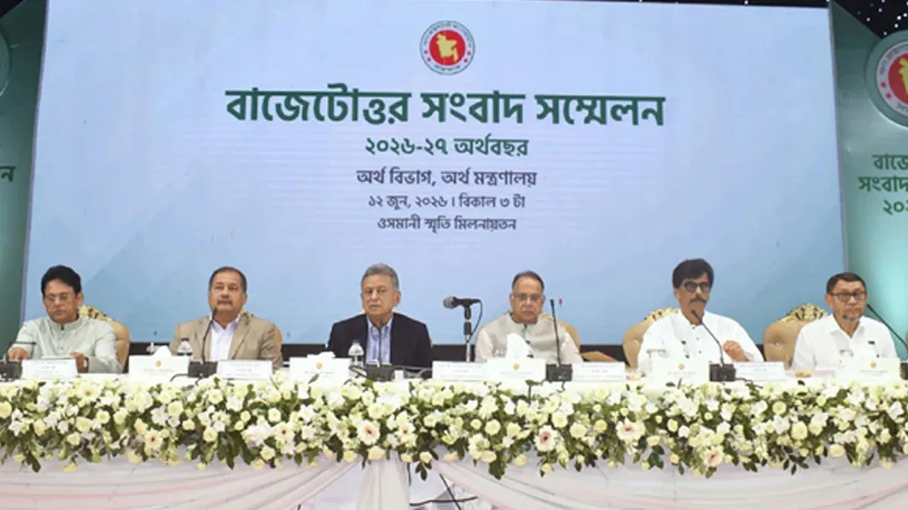 বাজেটে জনগণের প্রত্যাশার প্রতিফলন হয়েছে