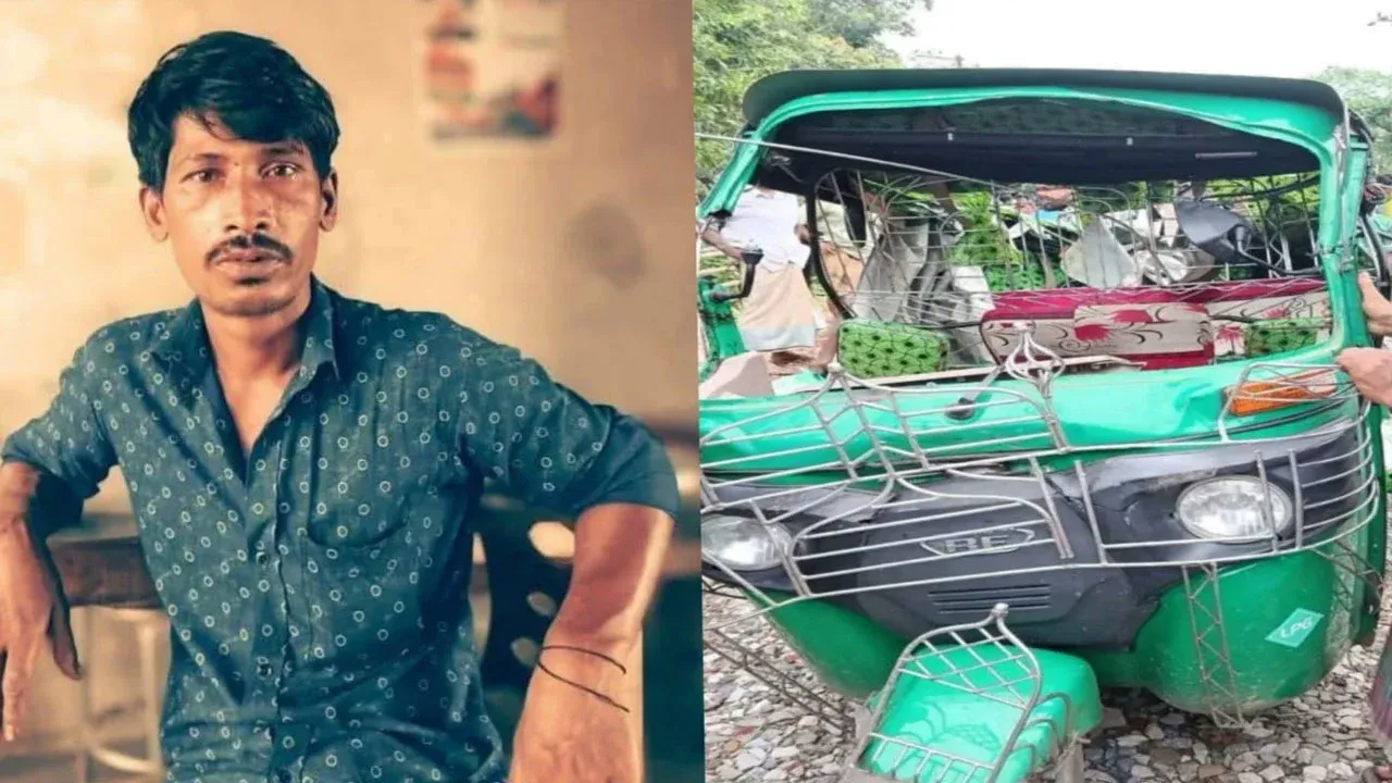কক্সবাজারে কাভার্ডভ্যান-অটোরিকশার সংঘর্ষে নিহত ১