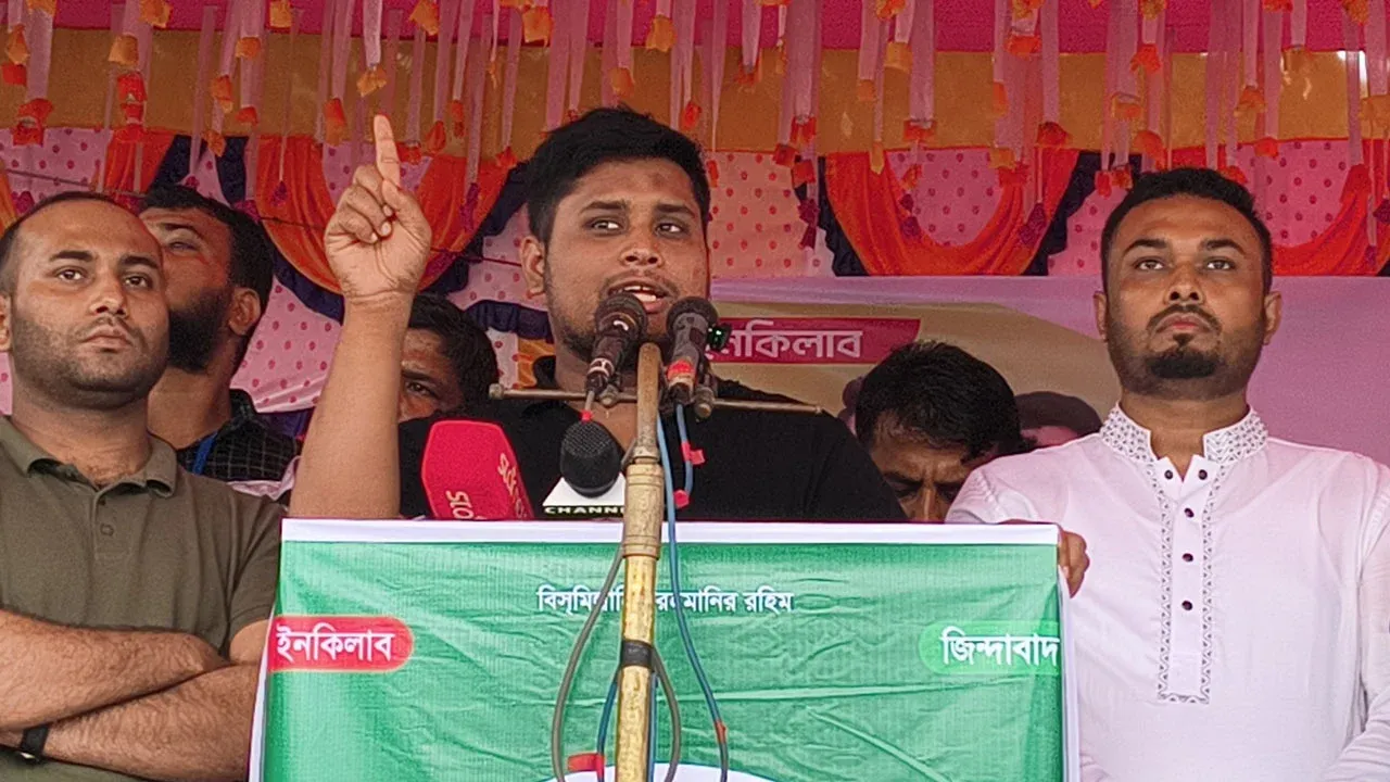 নতুন বাংলাদেশে ফ্যাসিবাদের কোনো স্থান হবে না: হাসনাত আব্দুল্লাহ