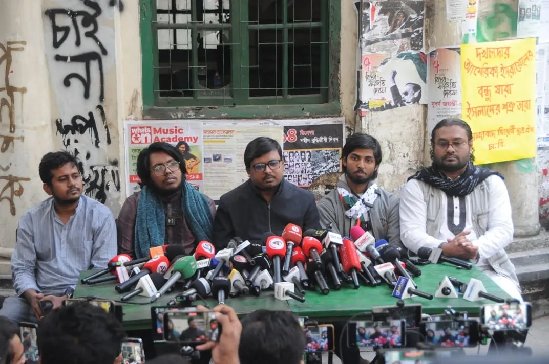 জুলাই ঐক্যের 'মার্চ টু ইলেকশন কমিশন' কাল