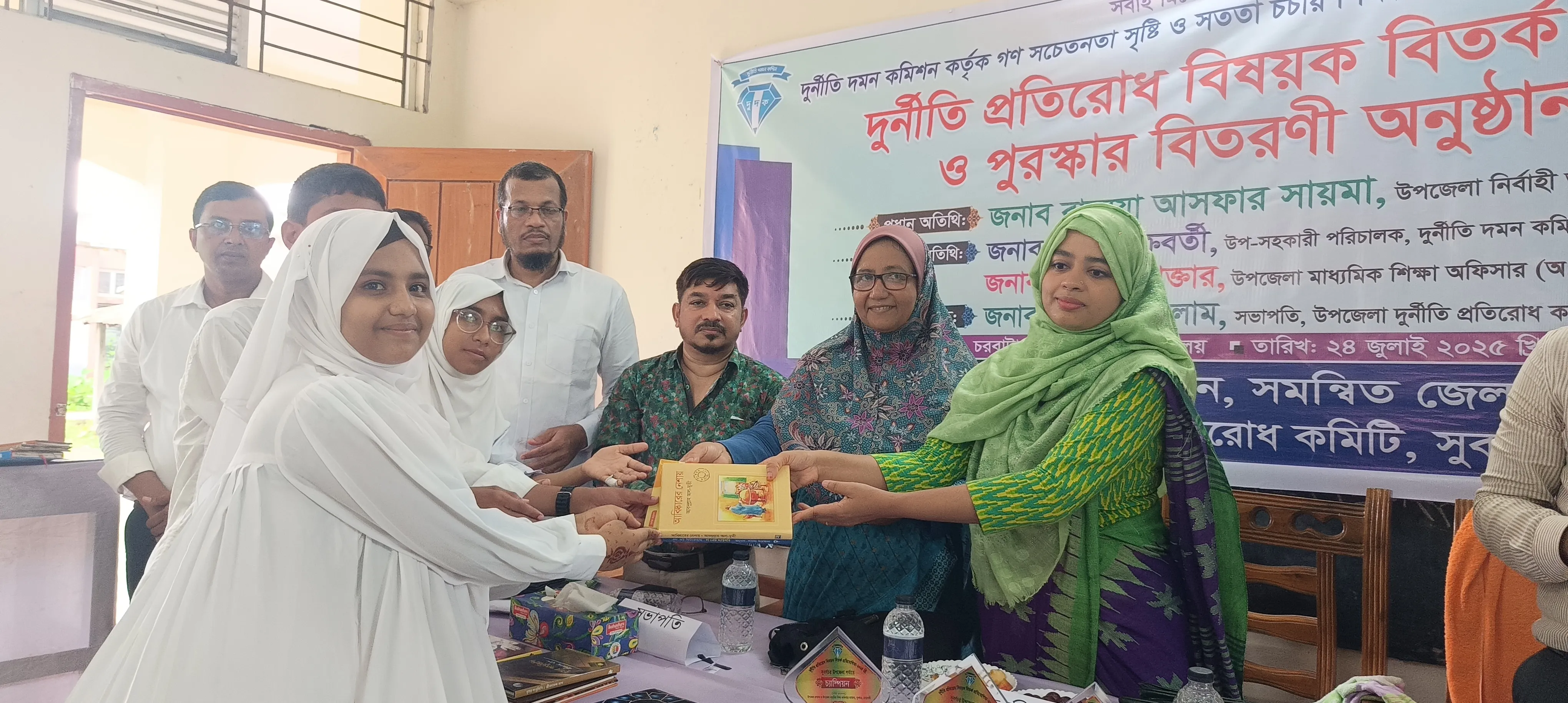 দুর্নীতি প্রতিরোধে শিক্ষার্থীদের অংশগ্রহণে বিতর্ক প্রতিযোগিতা অনুষ্ঠিত