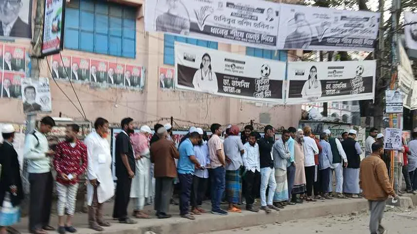 ২৯৯ আসনে ভোটগ্রহণ শুরু