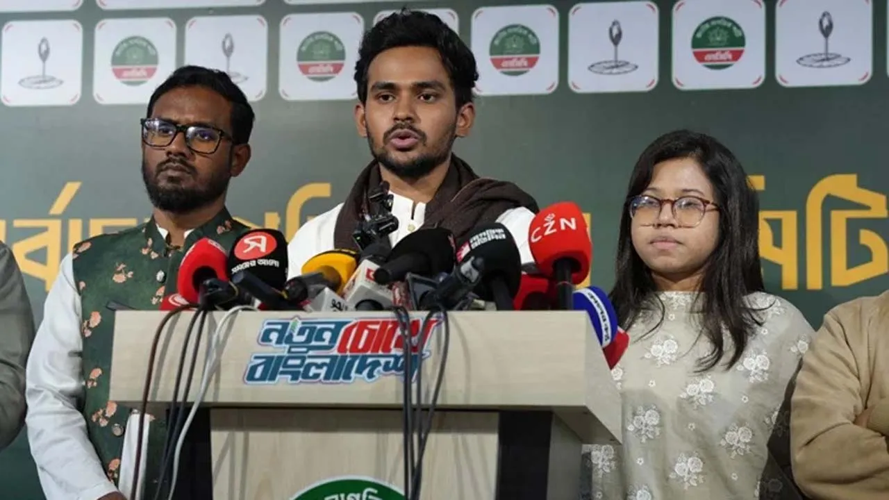 সুষ্ঠু ও শতভাগ নিরপেক্ষ ভোটে নির্বাচিত সরকারকে সহযোগিতা করবে এনসিপি