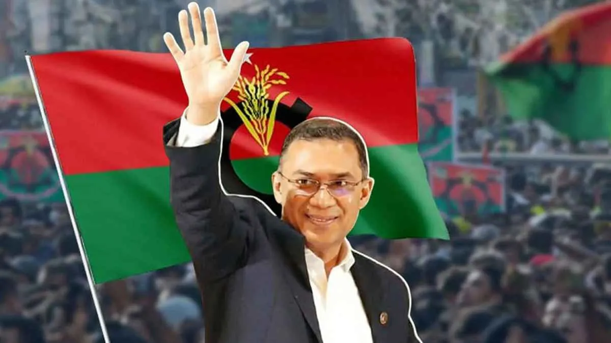 প্রধানমন্ত্রী হিসেবে তারেক রহমানের অভিষেক আজ