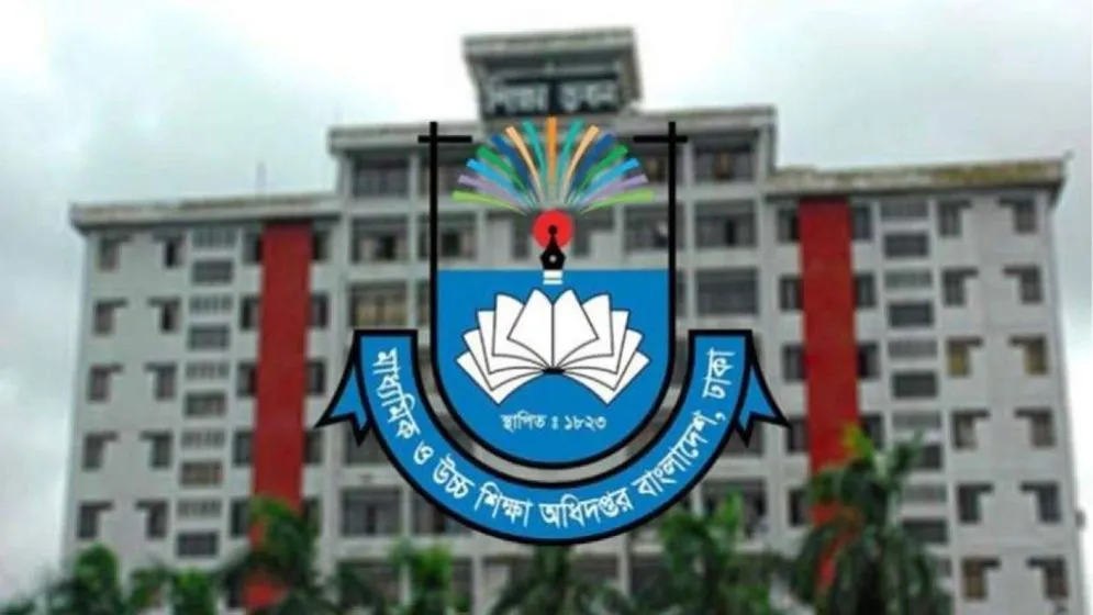 আজ থেকে টানা ৩৯ দিনের ছুটিতে যাচ্ছে কলেজ-মাদ্রাসা