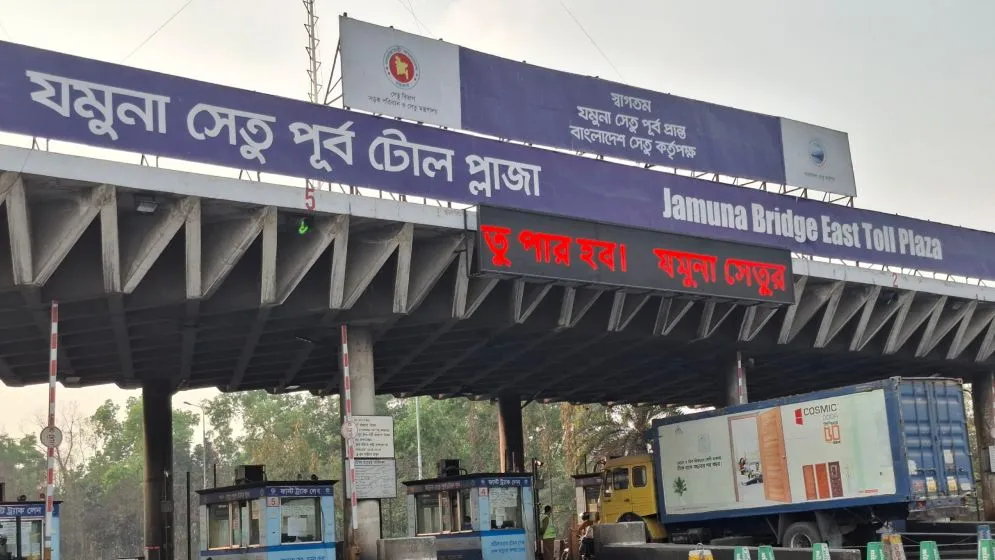 যমুনা সেতুতে বেড়েছে যানবাহনের চাপ, ২৪ ঘণ্টায় আয় ৩ কোটি টাকা