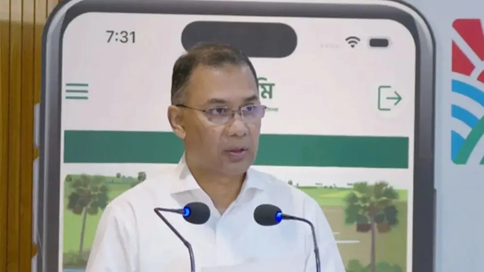 ডিজিটাল প্রযুক্তিতে মিলবে ভূমিসেবা, বন্ধ হবে দুর্নীতি ও হয়রানি: প্রধানমন্ত্রী
