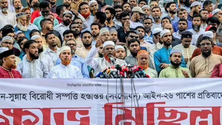 কুরআন-সুন্নাহবিরোধী আইন পাস করে সরকার বড় দুঃসাহস দেখিয়েছে