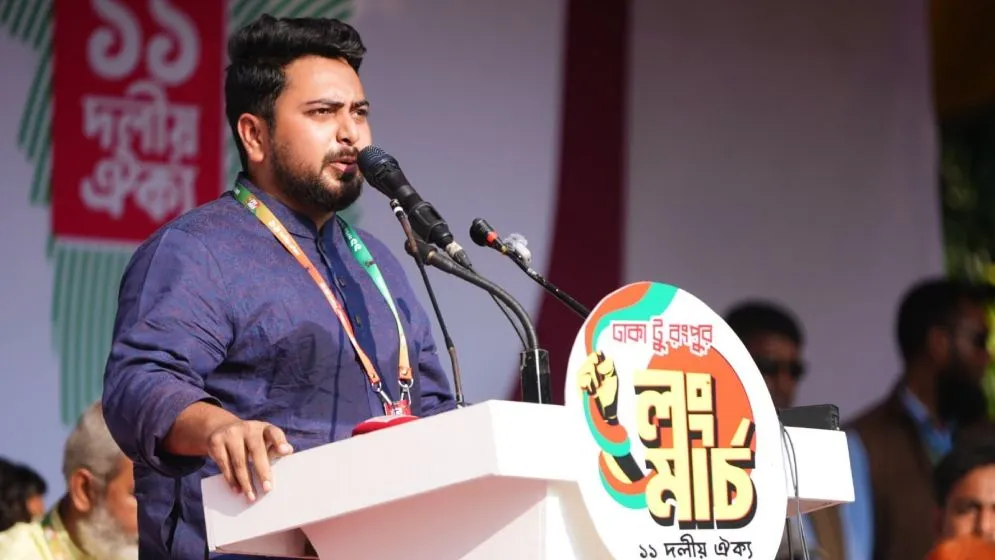 বিএনপি ক্ষমতায় আসার পর জনগণের অধিকার হরণ করছে: নাহিদ ইসলাম
