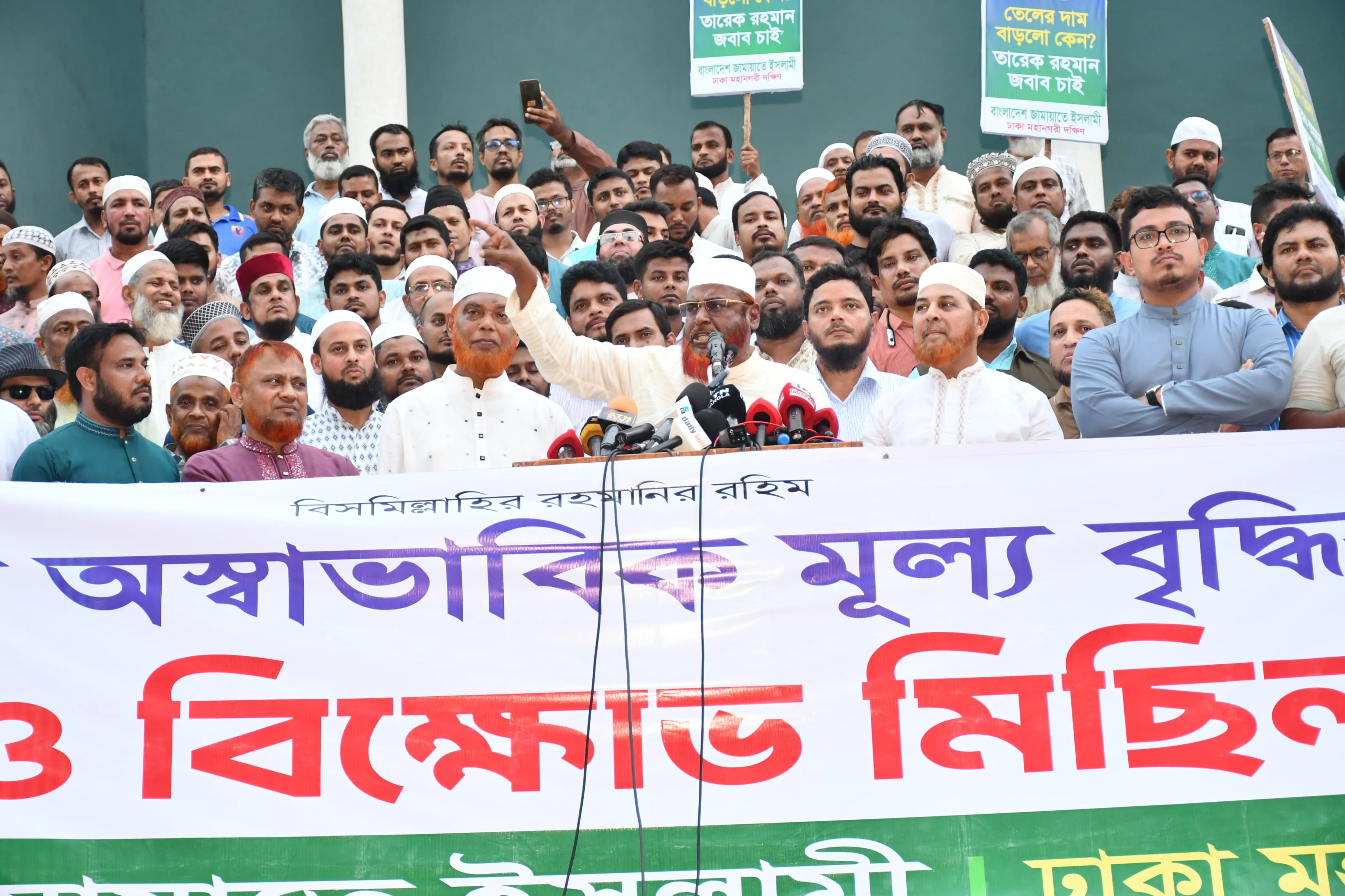 সরকারকে সংখ্যাগরিষ্ঠতার ভূতে ধরেছে: গোলাম পরওয়ার