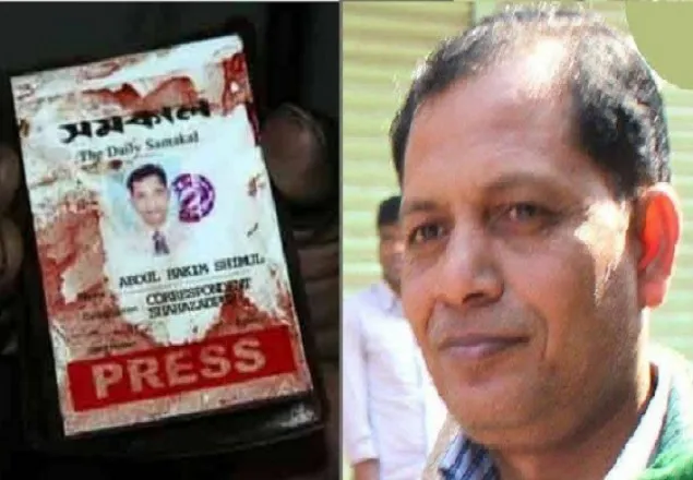 মীরুর ছোট ভাই ও ড্রাইবারের ৫ দিনের রিমান্ড