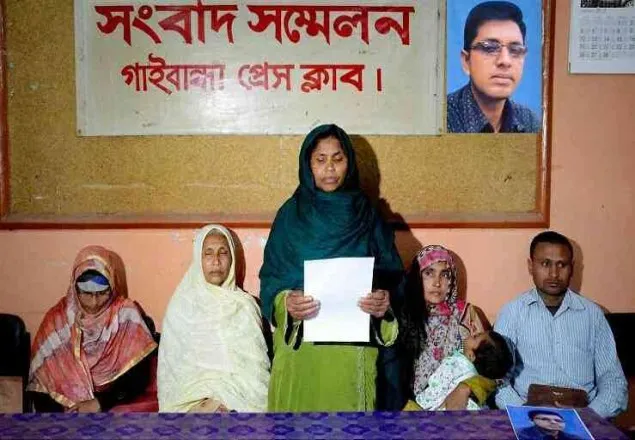 গ্রেফতারের চার দিনেও আদালতে না তোলায় পরিবারের সংবাদ সম্মেলন 