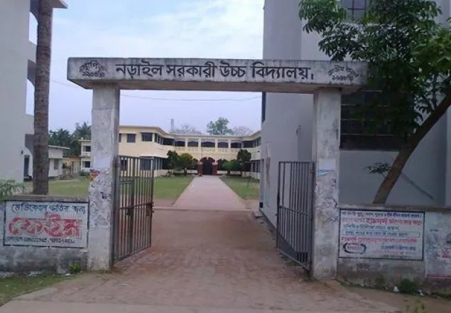 নড়াইলে স্কুল প্রধানের বিরুদ্ধে অর্থ আত্মসাৎসহ বিভিন্ন অনিয়মের অভিযোগ