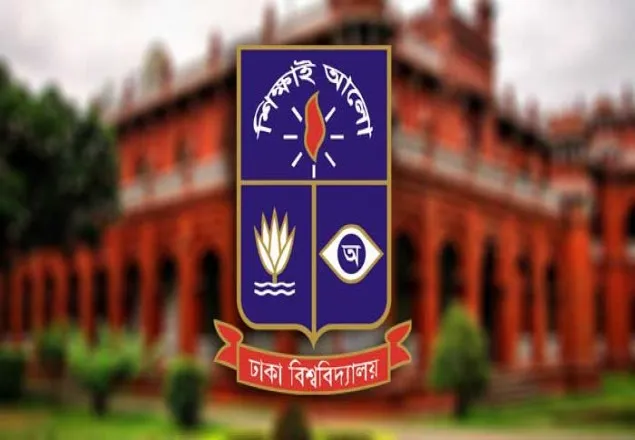 ঢাকা বিশ্ববিদ্যালয় থেকে পরিচালিত হবে ৭ কলেজ