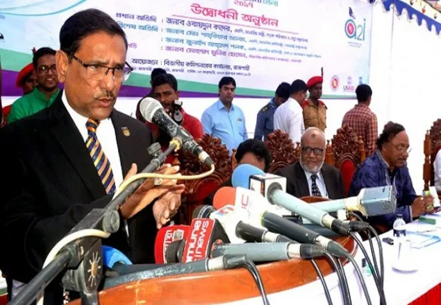 ৫ জানুয়ারি পারেনি, আগামীতেও পারবে না: কাদের 