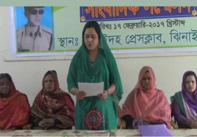 বাবুল আক্তারের বিরুদ্ধে এসআই হত্যার অভিযোগে সাংবাদিক সম্মেলন