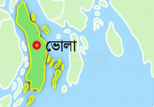 ভোলায় যাত্রীবাহী লঞ্চের ধাক্কায় কার্গো ডুবি, নিখোঁজ ১