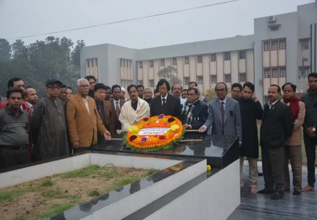 রাবিতে শিক্ষক দিবস পালিত