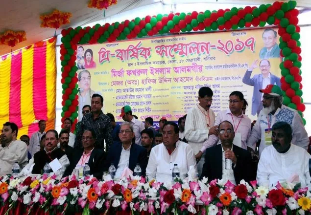 বিএনপি গনমানুষের দল, ধ্বংস করা সহজ নয়: ফখরুল