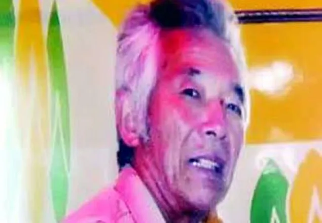 কুনিও হোশি হত্যা মামলার রায় ২৮ ফেব্রুয়ারি