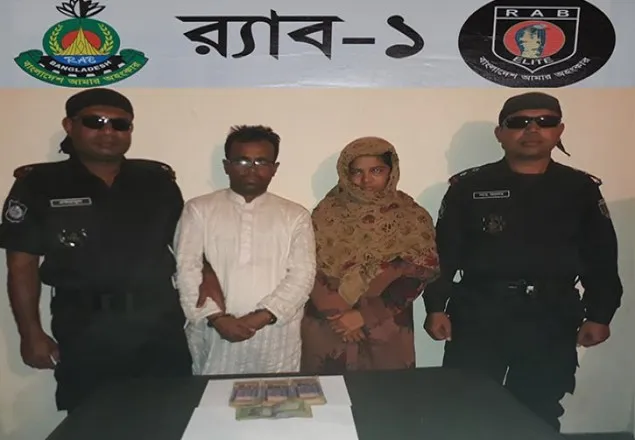 দুই লাখ টাকার জালনোট উদ্ধার, আটক ২