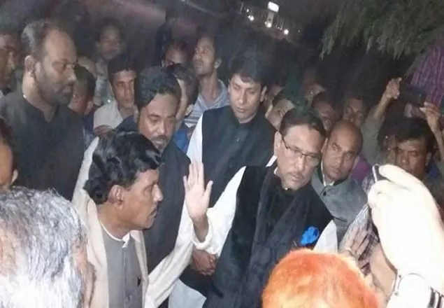 সাংসদকে ওবায়দুলের 'মারধরে'র ঘটনা টক অব দ্য টাঙ্গাইল