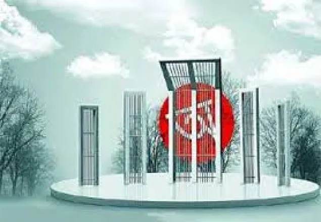 শার্শা-বেনাপোলে ৯০ শতাংশ শিক্ষা প্রতিষ্ঠানে শহীদ মিনার নেই 