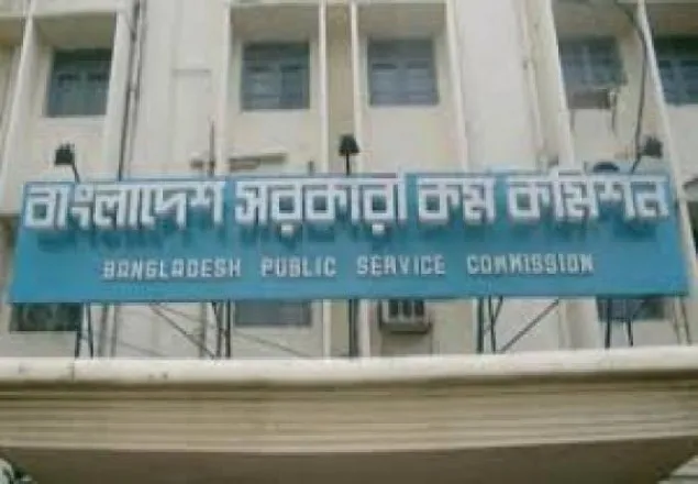 মেধাবীদের দিয়ে পূরণ হবে মুক্তিযোদ্ধা কোটার পদ