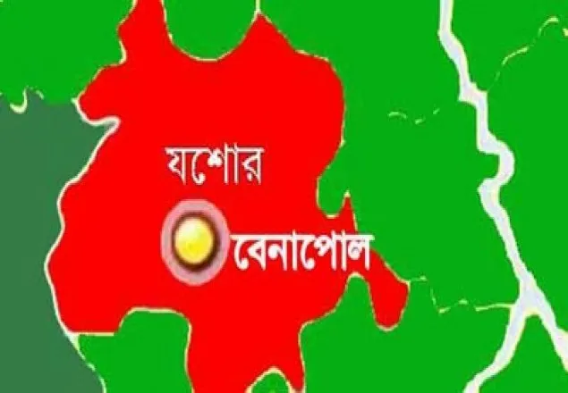 ভাষা দিবসে বঙ্গবন্ধু২১মঞ্চে বাংলাদেশ-ভারতের যৌথ সভা